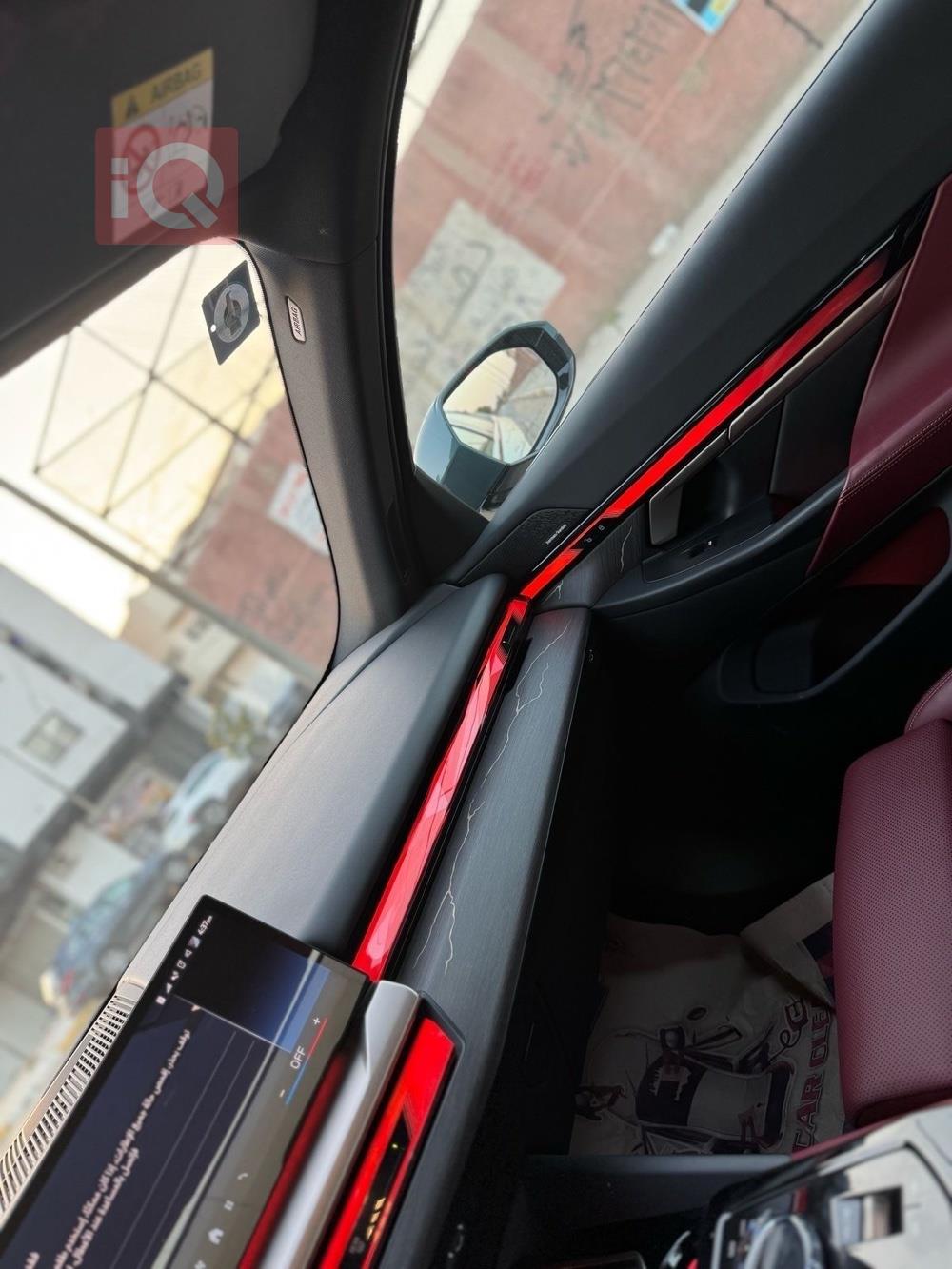 بي ام دبليو الفئة 5